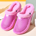 Couple Style Men's and Women's Cotton Slippers Winter Warm Plus Velvet Thickened Clogs Mule Shoes Lady T Fashions