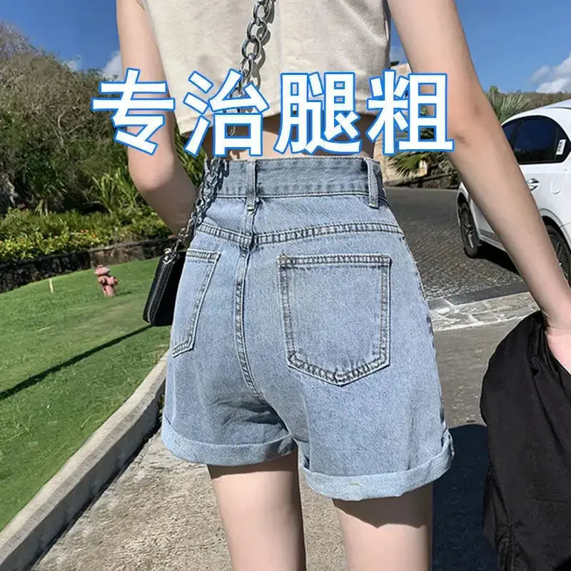Shorts Women Black Gray Denim Shorts For Women Summer High Waist  Loose Ropa Mujer - Lady T Fashions