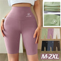 Hot Women Shorts Sports Shorts For Women New Cycling Jogging Fitness High Waist Push Up Gym Shorts Leggings Yoga Shorts - Lady T Fashions